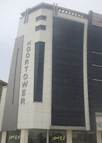 برج نور