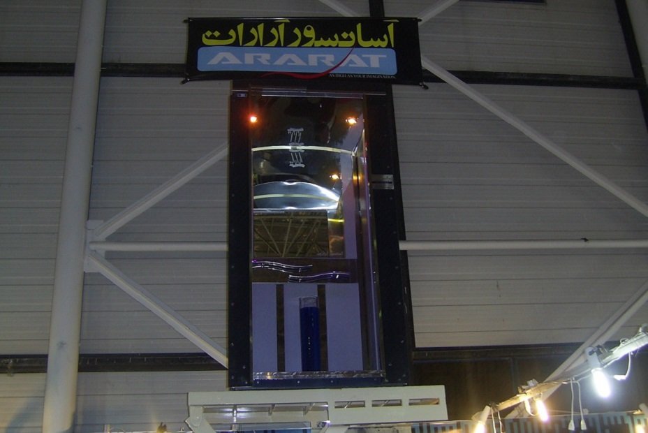 نمایشگاه بین المللی مشهد سال 1386