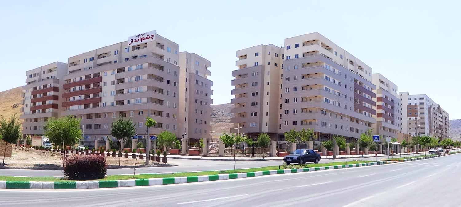مجتمع مسکونی چشم انداز